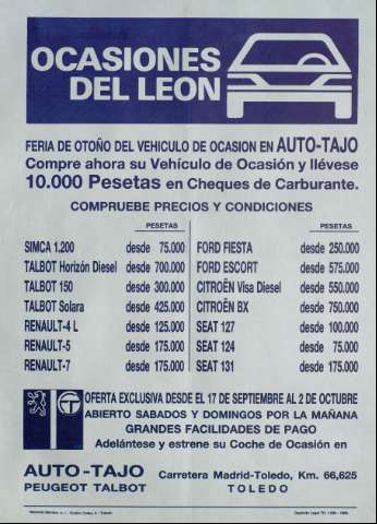 Imagen del registro