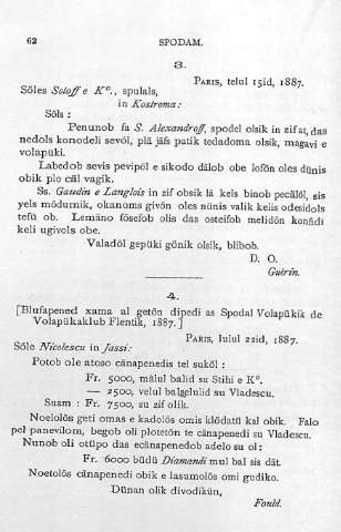 76