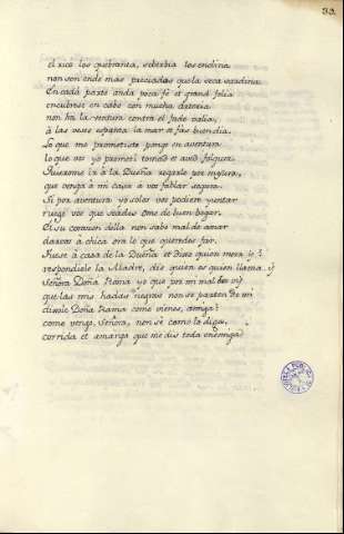 39r