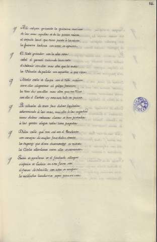 14r