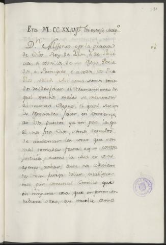 31 r