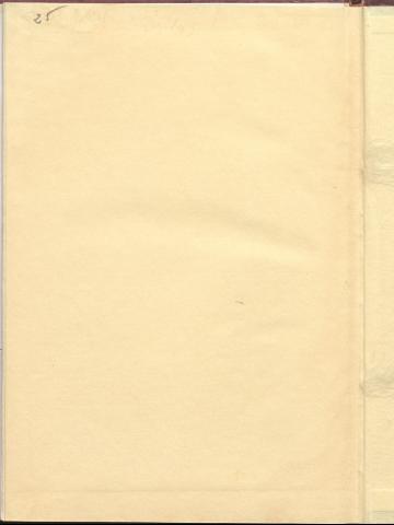 262