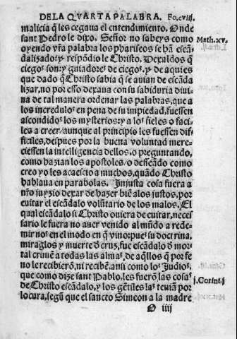 cviii r