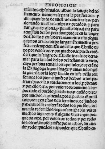 ccvii v