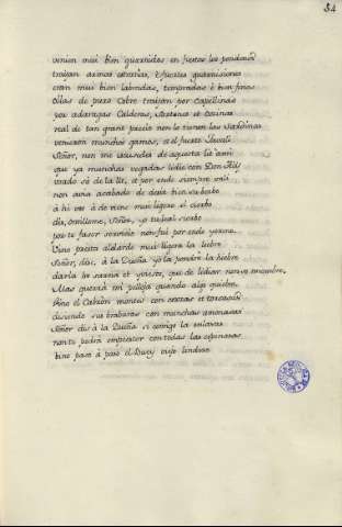 54r