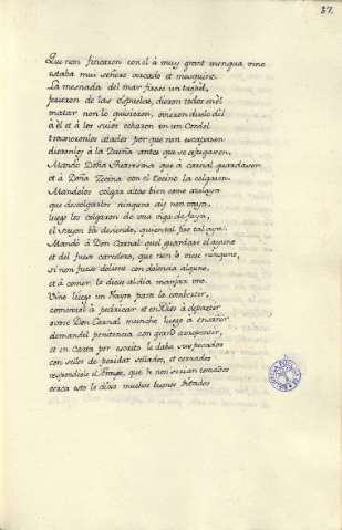 57r