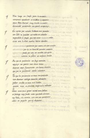 8r