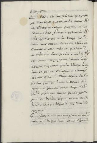 345 v
