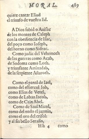 456