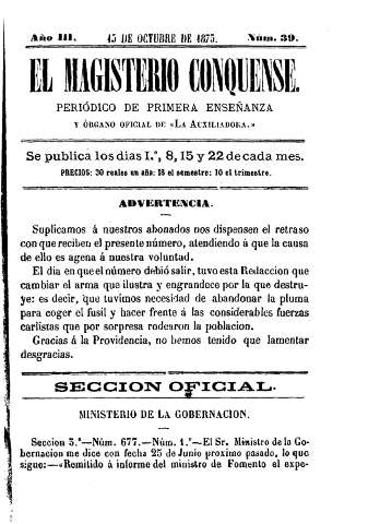 Imagen del registro